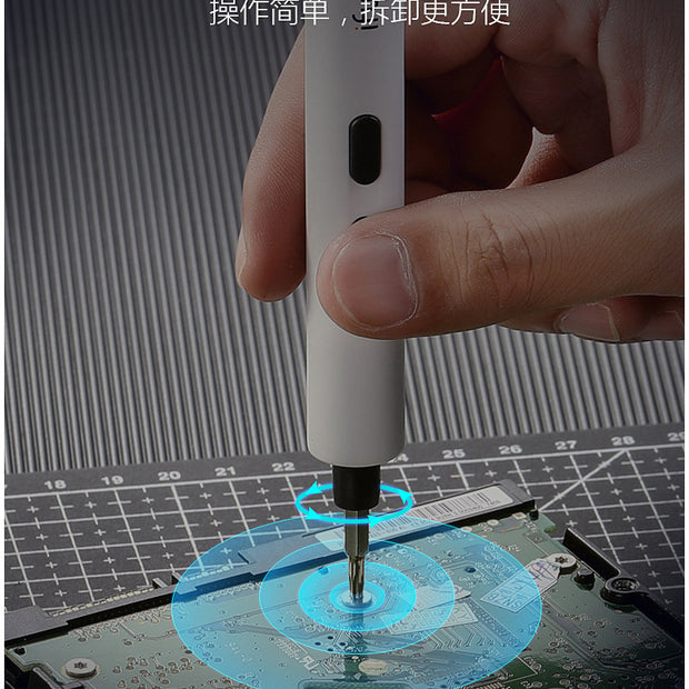 Fashion Electric Screwdriver Screwdriver Small Mini Precision Repair